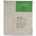 Аккумуляторная батарея PowerPlant Lenovo Vibe K5 (BL259) 2750mAh (SM130061)