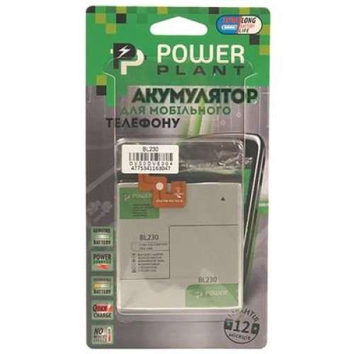 Аккумуляторная батарея PowerPlant Lenovo Vibe Z2 (BL230) 2900mAh (DV00DV6304)