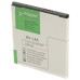 Аккумуляторная батарея PowerPlant Microsoft Lumia 535 (BL-L4A) 2200mAh (SM130115)
