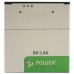 Аккумуляторная батарея PowerPlant Microsoft Lumia 535 (BL-L4A) 2200mAh (SM130115)