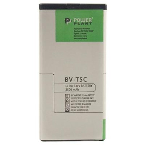 Аккумуляторная батарея PowerPlant Microsoft Lumia 640 (BV-T5C) 2500mAh (SM130122)