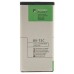 Аккумуляторная батарея PowerPlant Microsoft Lumia 640 (BV-T5C) 2500mAh (SM130122)