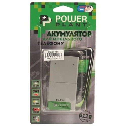 Аккумуляторная батарея PowerPlant Microsoft Lumia 640 (BV-T5C) 2500mAh (SM130122)