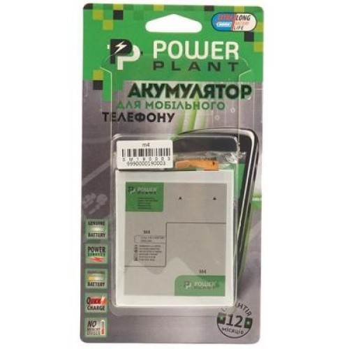 Аккумуляторная батарея PowerPlant Sony M4 Aqua (LIS1576ERPC) 2400mAh (SM190003)