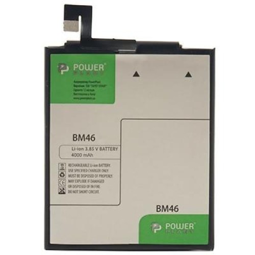 Аккумуляторная батарея PowerPlant Xiaomi Redmi Note 3 (BM46) 4000mAh (SM220038)