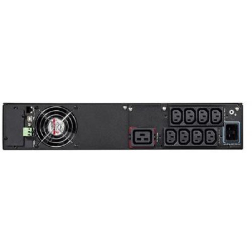 Источник бесперебойного питания Eaton 5SC 2200VA RT2U (9210-73033)