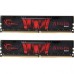 Модуль памяти для компьютера DDR4 16GB (2x8GB) 2400 MHz Aegis G.Skill (F4-2400C17D-16GIS)