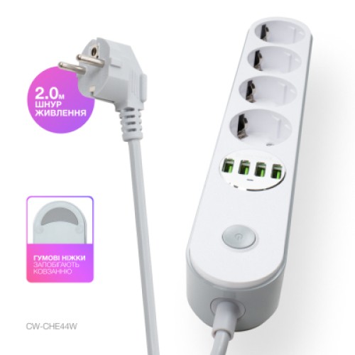 Сетевой фильтр питания ColorWay CW-CHE44W, 4 розетки/4USB White 2M (CW-CHE44W)