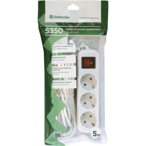Сетевой удлинитель Defender S350 5.0 m 3 роз switch white (99235)