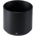 Объектив Fujifilm XF 80mm F2.8 Macro R LM OIS WR (16559168)