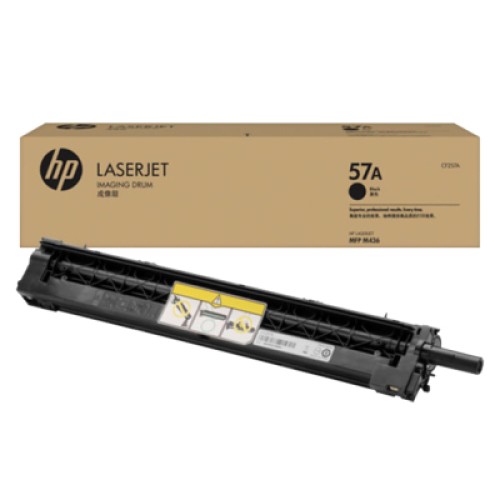 Драм картридж HP Imaging Drum 57A black 80K (CF257A)