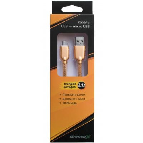 Дата кабель USB 2.0 AM to Micro 5P 1.0m 1.5A, Gold Grand-X (MM02G)