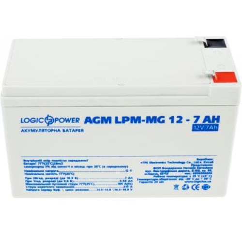 Батарея к ИБП LogicPower LPM MG 12В 7Ач (6552)