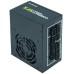 Блок питания Chieftec 650W (CSN-650C)