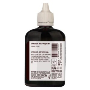 Чернила Barva CANON PGI-470 90г BLACK Pigment (C470-552)