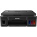 Многофункциональное устройство Canon PIXMA G3410 c Wi-Fi (2315C009)