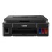 Многофункциональное устройство Canon PIXMA G2410 (2313C009)