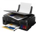 Многофункциональное устройство Canon PIXMA G2410 (2313C009)
