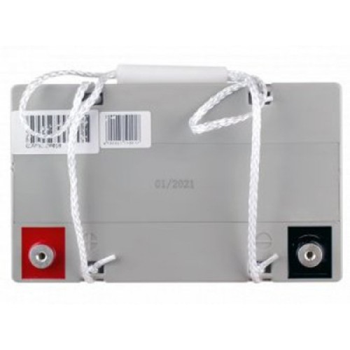 Батарея к ИБП LogicPower LPM MG 12В 45Ач (6559)