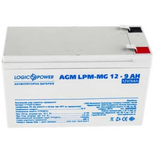 Батарея к ИБП LogicPower LPM MG 12В 9Ач (6555)