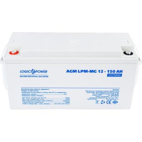 Батарея к ИБП LogicPower LPM MG 12В 150 Ач (4197)