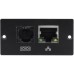 Дополнительное оборудование PowerWalker NMC Card (10120517)