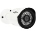 Камера видеонаблюдения Greenvision GV-074-IP-H-COА14-20 (3.6) (6538)