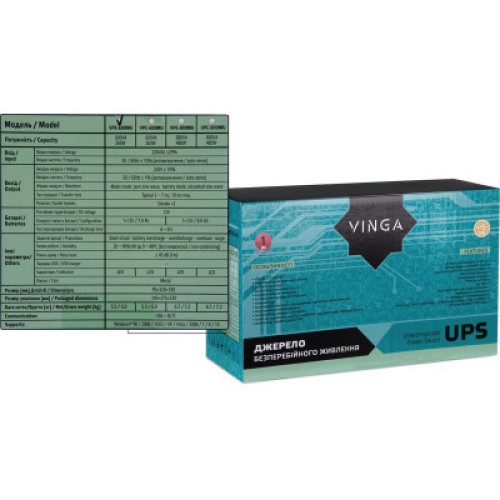 Источник бесперебойного питания Vinga LED 600VA metal case with USB (VPE-600MU)