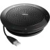 Спикерфон Jabra Speak 510 MS (7510-109)