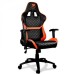Кресло игровое Cougar Armor One