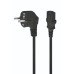 Кабель питания C13 1.8m Cablexpert (PC-186-VDE-1.8M)