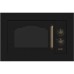 Микроволновая печь Gorenje BM235CLB