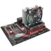 Кулер для процессора ThermalTake Riing Silent 12 RGB Sync Edition (CL-P052-AL12SW-A)