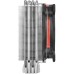 Кулер для процессора ThermalTake Riing Silent 12 RGB Sync Edition (CL-P052-AL12SW-A)