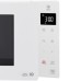 Микроволновая печь LG MS2336GIH Микроволновая печь LG MS2336GIH