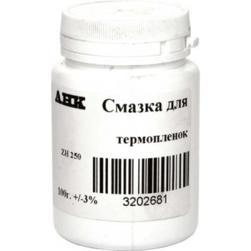 Смазка для термопленок ZH250-100г высокотемпературная AHK (3202681)