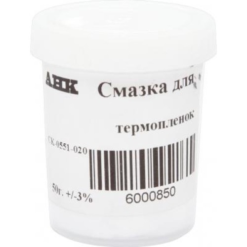 Смазка для термопленок CK-0551-020 50г AHK (6000850)