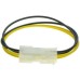 Кабель питания Cablexpert 4Pin питания ПРОЦЕССОРА (ATX 12 В P4)