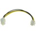Кабель питания Cablexpert 4Pin питания ПРОЦЕССОРА (ATX 12 В P4)