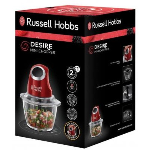 Измельчитель Russell Hobbs Desire (24660-56)