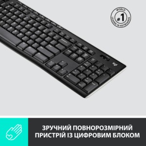 Клавиатура Logitech K270 WL (920-003757)