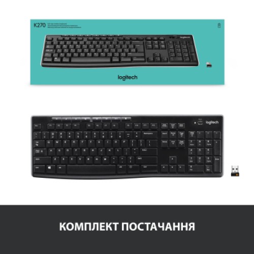 Клавиатура Logitech K270 WL (920-003757)
