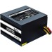 Блок питания Chieftec 600W (GPS-600A8)