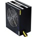 Блок питания Chieftec 600W (GPS-600A8)