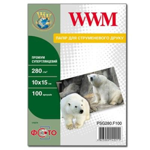 Фотобумага WWM 10x15 Premium (PSG280.F100)