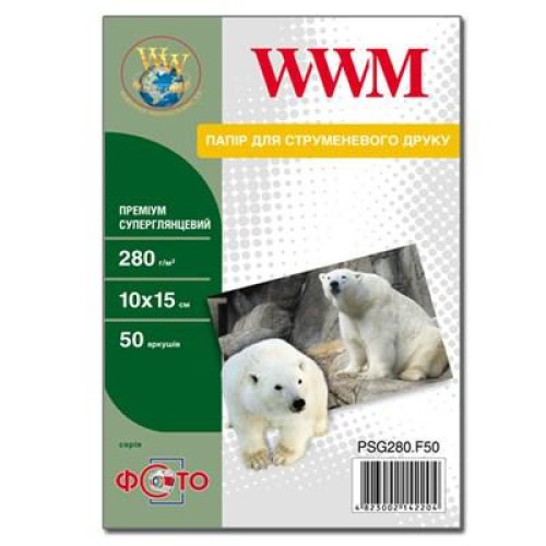 Фотобумага WWM 10x15 Premium (PSG280.F50)