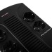 Источник бесперебойного питания LogicPower 650VA-PS (2415)