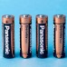 Батарейка Panasonic AA EVERYDAY POWER * 4 (LR6REE/4BP)