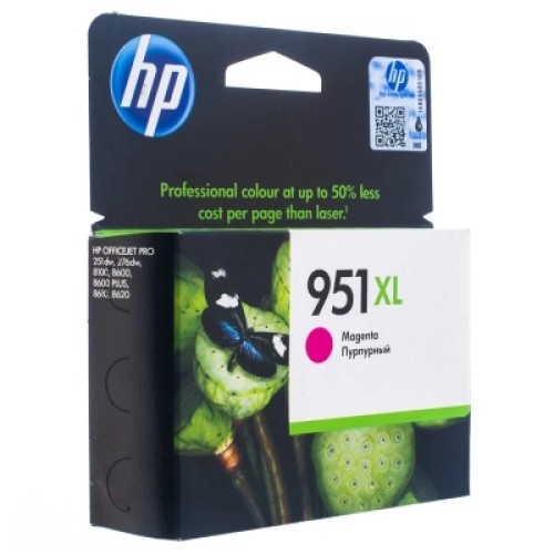 Картридж HP DJ No.951 XL OJ Pro 8100 N811 Magen (CN047AE)