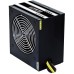 Блок питания Chieftec 700W (GPS-700A8)